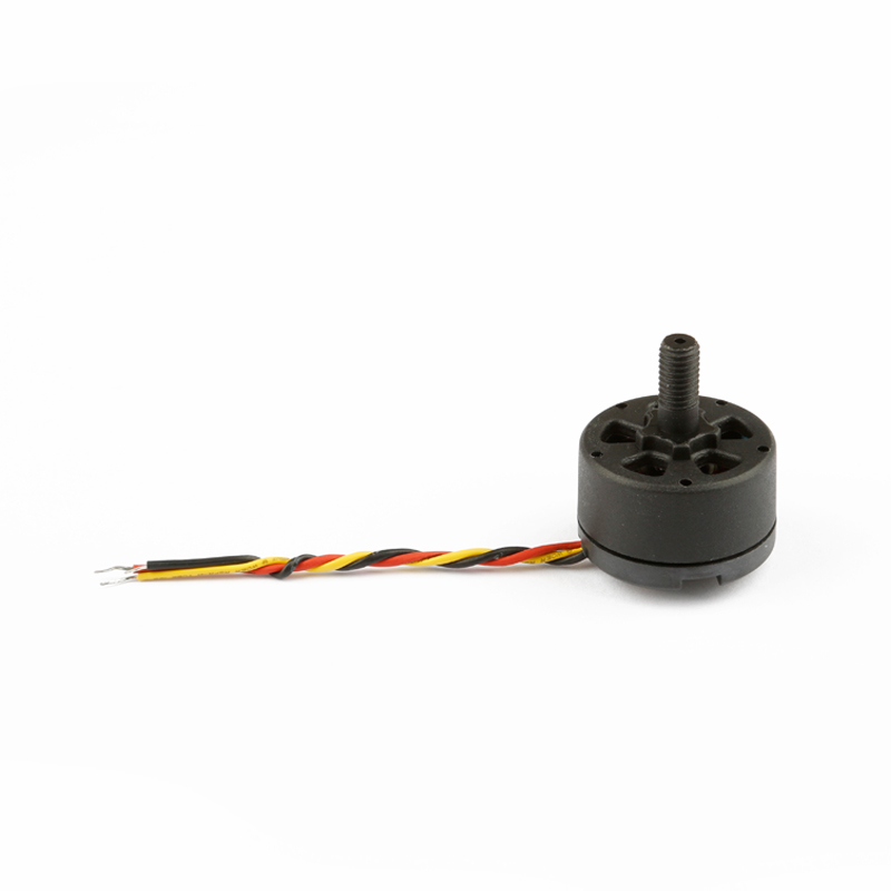 Brushless motor B