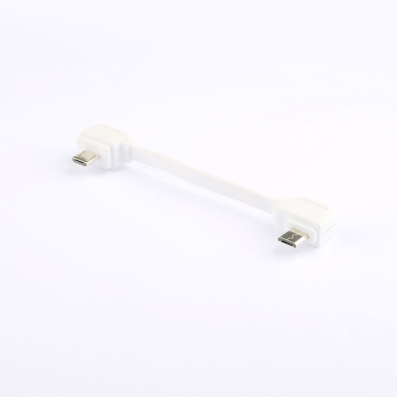 Micro USB cable