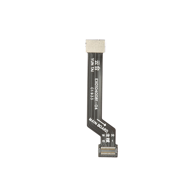 ZINO 2 gimbal FPC
