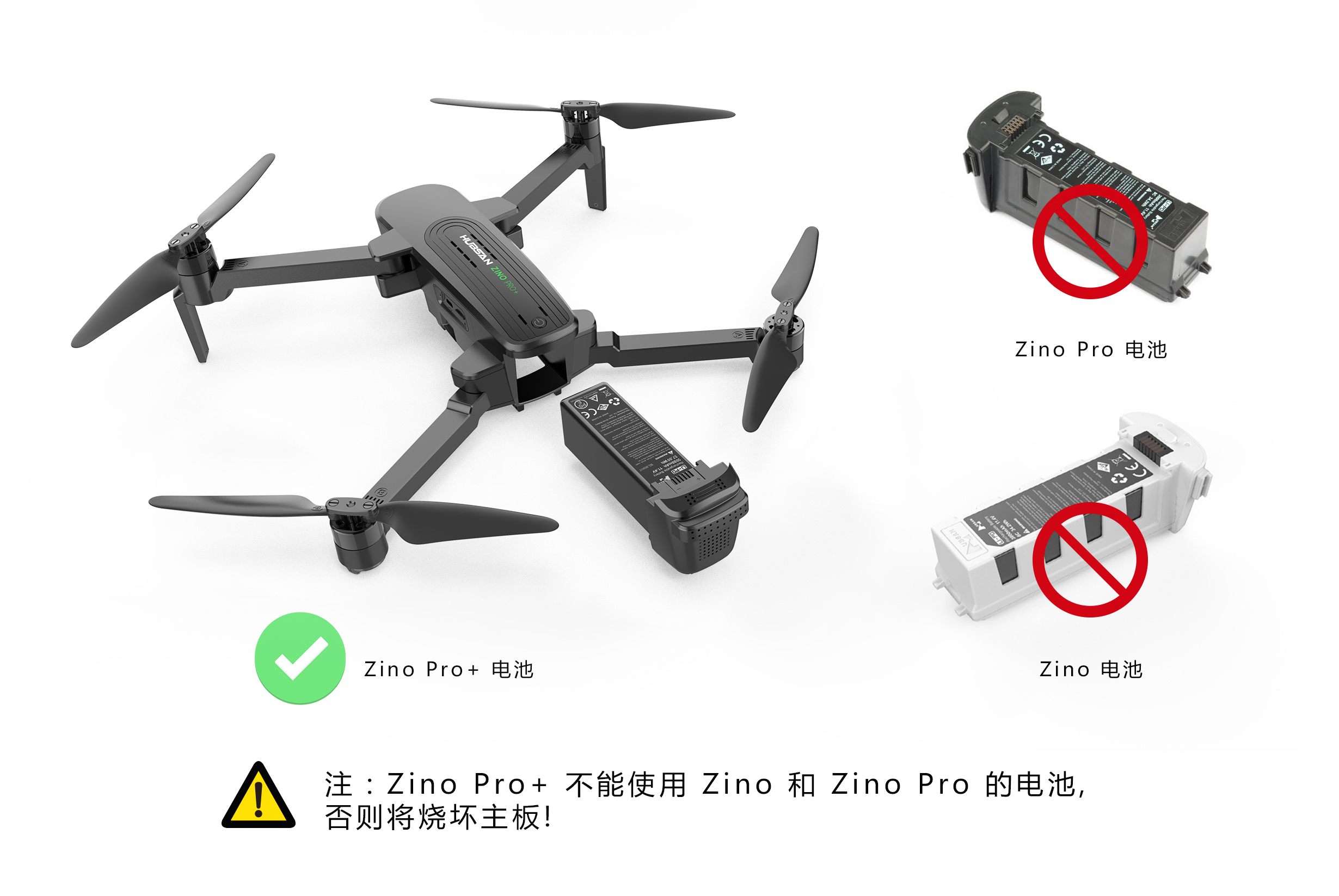 ZINO Pro Plus Portable bag+ Two batterie